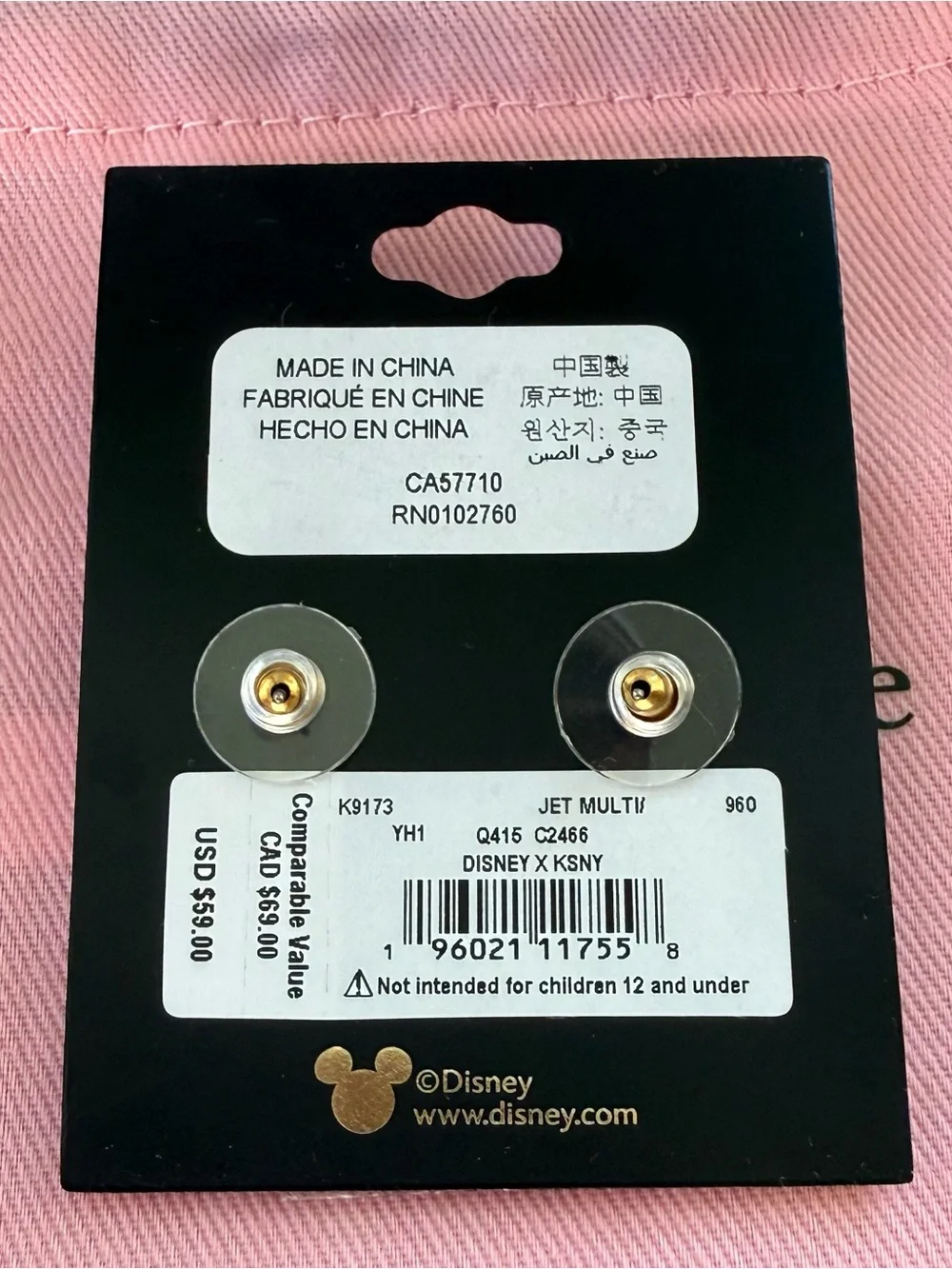 NEW Disney × Kate Spade Minnie Mouse Stud Earrings Black CZ NWT